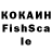 МДМА кристаллы Vikeghaw Limz