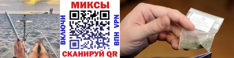 как найти закладки  Чердынь  БУТИРАТ GHB 