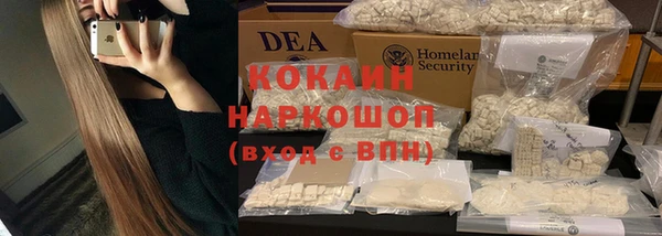 синтетический гашиш Алзамай