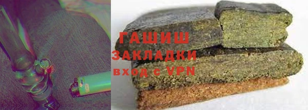 а пвп мука Алексеевка