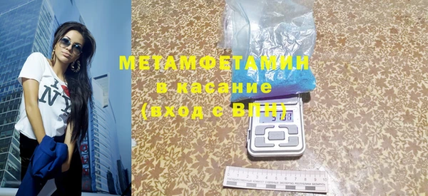 а пвп мука Алексеевка