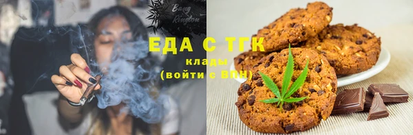 а пвп мука Алексеевка