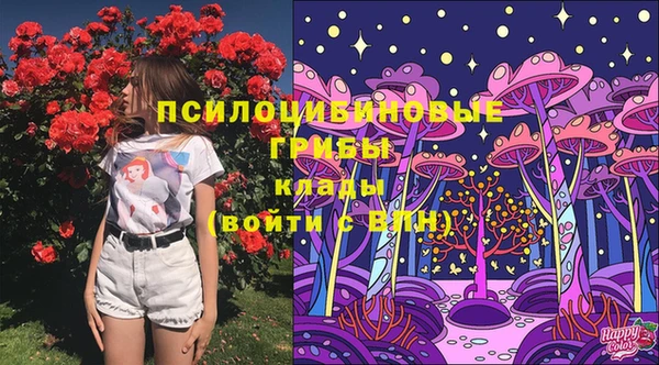 кокаин колумбия Абдулино
