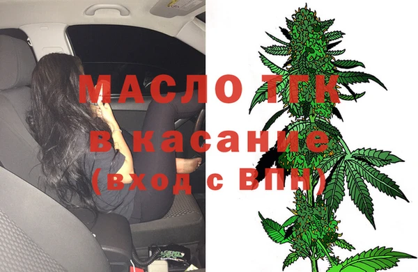 а пвп мука Алексеевка