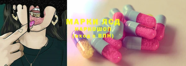 меф VHQ Алексин