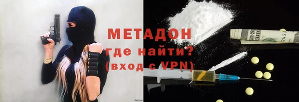 а пвп мука Алексеевка