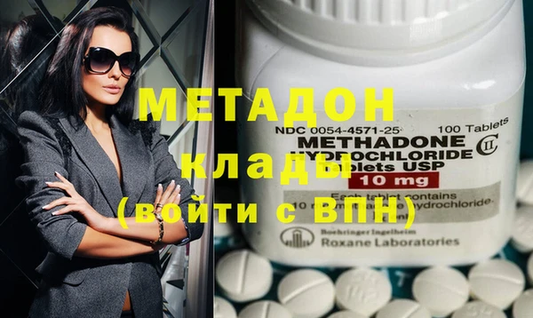 меф VHQ Алексин