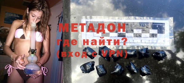 а пвп мука Алексеевка