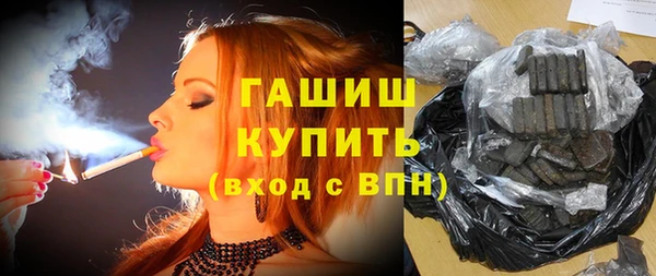а пвп мука Алексеевка