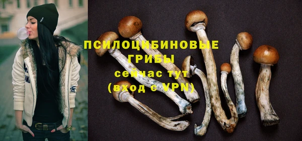 синтетический гашиш Алзамай