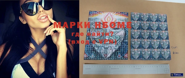 а пвп мука Алексеевка