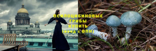 синтетический гашиш Алзамай