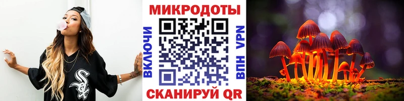 кракен зеркало  Чердынь  Псилоцибиновые грибы Cubensis  магазин  наркотиков 